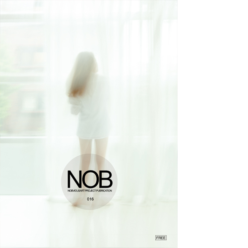 NOB 16호 과월호