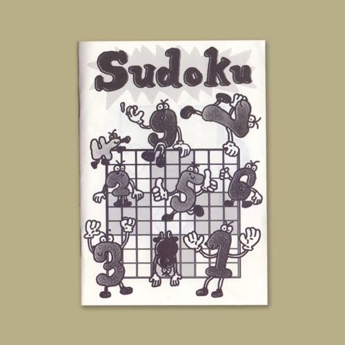 ez,이지,스도쿠,일러스트,그림,만화,귀여운,아기자기,sudoku,퍼즐