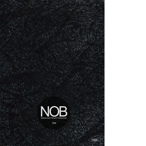 NOB 34호 과월호